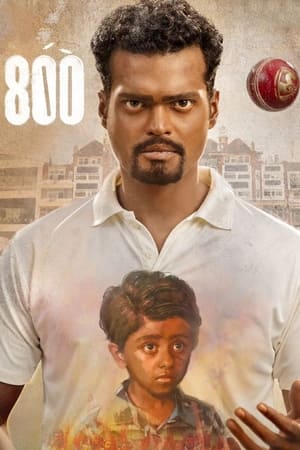 800 (2023) Hindi DVDScr 720p – 480p 800 (2023) Hindi DVDScr 720p – 480p