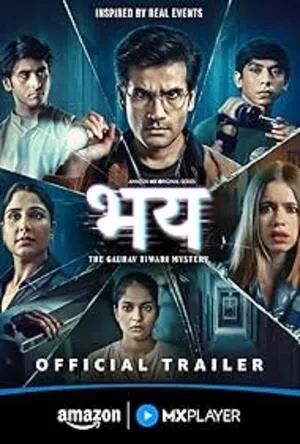 Bhay: The Gaurav Tiwari Story Season 1 2025 Hindi WEB-DL 720p - 480p - 1080p Bhay: The Gaurav Tiwari Story Season 1 2025 Hindi WEB-DL 720p - 480p - 1080p