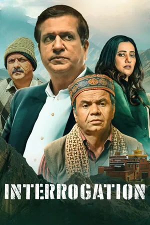 Interrogation 2025 Hindi WEB-DL 720p - 480p - 1080p Interrogation 2025 Hindi WEB-DL 720p - 480p - 1080p