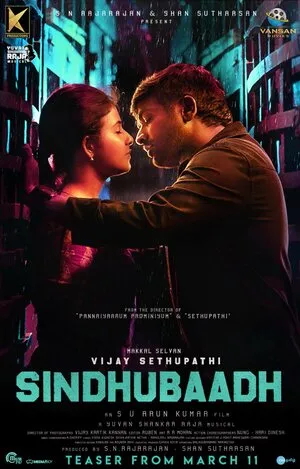 Sindhubaadh 2019 Hindi Dubbed WEB-DL 1080p - 720p - 480p Sindhubaadh 2019 Hindi Dubbed WEB-DL 1080p - 720p - 480p