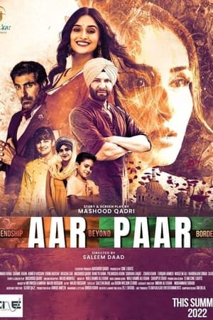 Aar Paar 2023 Punjabi HDRip 720p – 480p Aar Paar 2023 Punjabi HDRip 720p – 480p