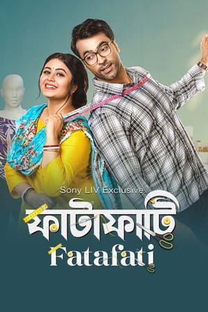 Fatafati 2023 Hindi HDRip | 720p | 480p Fatafati 2023 Hindi HDRip | 720p | 480p