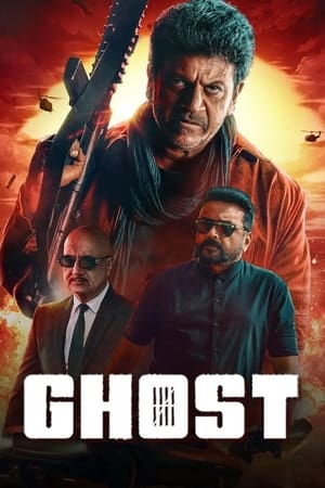 Ghost 2023 (Hindi (Cleaned) – Kannada) Dual Audio HDRip 720p – 480p Ghost 2023 (Hindi (Cleaned) – Kannada) Dual Audio HDRip 720p – 480p