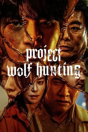 Hunt (2022) Hindi Dual Audio HDRip 720p – 480p Hunt (2022) Hindi Dual Audio HDRip 720p – 480p