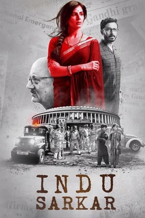 Indu Sarkar 2017 380MB Full Movie 480p HDRip Download Indu Sarkar 2017 380MB Full Movie 480p HDRip Download