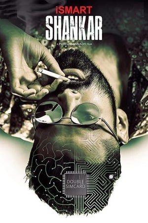 iSmart Shankar (2019) Hindi Dubbed 480p HDRip 360MB iSmart Shankar (2019) Hindi Dubbed 480p HDRip 360MB