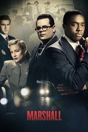 Marshall (2017) Hindi Dual Audio 480p BluRay 380MB Marshall (2017) Hindi Dual Audio 480p BluRay 380MB