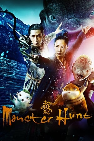 Monster Hunt (2015) Hindi Dual Audio 480p BluRay 350MB Monster Hunt (2015) Hindi Dual Audio 480p BluRay 350MB