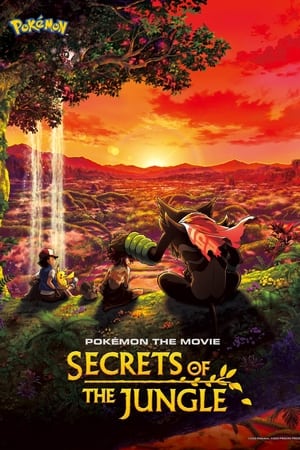 Pokémon the Movie Secrets of the Jungle 2021 Hindi Dual Audio 480p HDRip 340MB Pokémon the Movie Secrets of the Jungle 2021 Hindi Dual Audio 480p HDRip 340MB