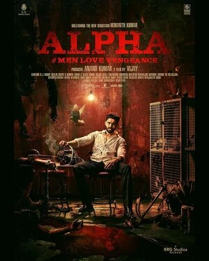 Alpha 2026 Kannada Audio WEB-DL 720p - 480p - 1080p Alpha 2026 Kannada Audio WEB-DL 720p - 480p - 1080p