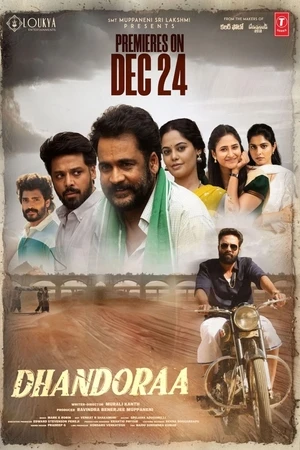 Dhandoraa 2025 Hindi Dual Audio WEB-DL 720p - 480p - 1080p Dhandoraa 2025 Hindi Dual Audio WEB-DL 720p - 480p - 1080p