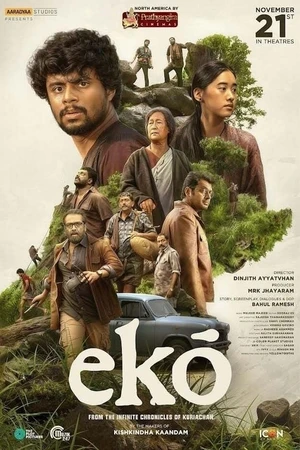 Eko 2025 Hindi Multi Audio WEB-DL 720p - 480p - 1080p Eko 2025 Hindi Multi Audio WEB-DL 720p - 480p - 1080p