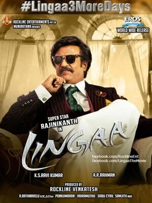 Lingaa 2014 Hindi Dual Audio WEB-DL 720p - 480p - 1080p Lingaa 2014 Hindi Dual Audio WEB-DL 720p - 480p - 1080p