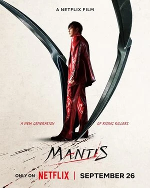 Mantis 2025 Hindi Multi Audio WEB-DL 720p - 480p - 1080p Mantis 2025 Hindi Multi Audio WEB-DL 720p - 480p - 1080p