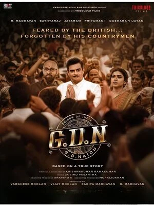 G.D.N. 2026 Hindi Multi Audio WEB-DL 720p - 480p - 1080p G.D.N. 2026 Hindi Multi Audio WEB-DL 720p - 480p - 1080p