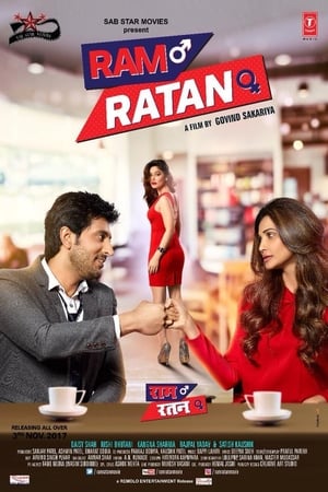 Ram Ratan 2017 170mb hindi movie Hevc DVDRip Download Ram Ratan 2017 170mb hindi movie Hevc DVDRip Download