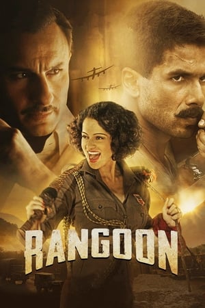 Rangoon 2017 Full Movie 300MB 480p Bluray Download Rangoon 2017 Full Movie 300MB 480p Bluray Download