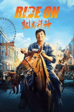 Ride On (2023) Hindi Dual Audio HDRip 720p – 480p Ride On (2023) Hindi Dual Audio HDRip 720p – 480p