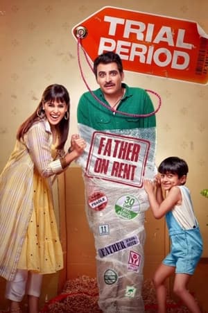 Trial Period (2023) Hindi HDRip | 720p | 480p Trial Period (2023) Hindi HDRip | 720p | 480p