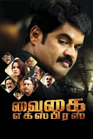 Vaigai Express 2017 Dual Audio Hindi 480p Uncut HDRip 350MB Vaigai Express 2017 Dual Audio Hindi 480p Uncut HDRip 350MB